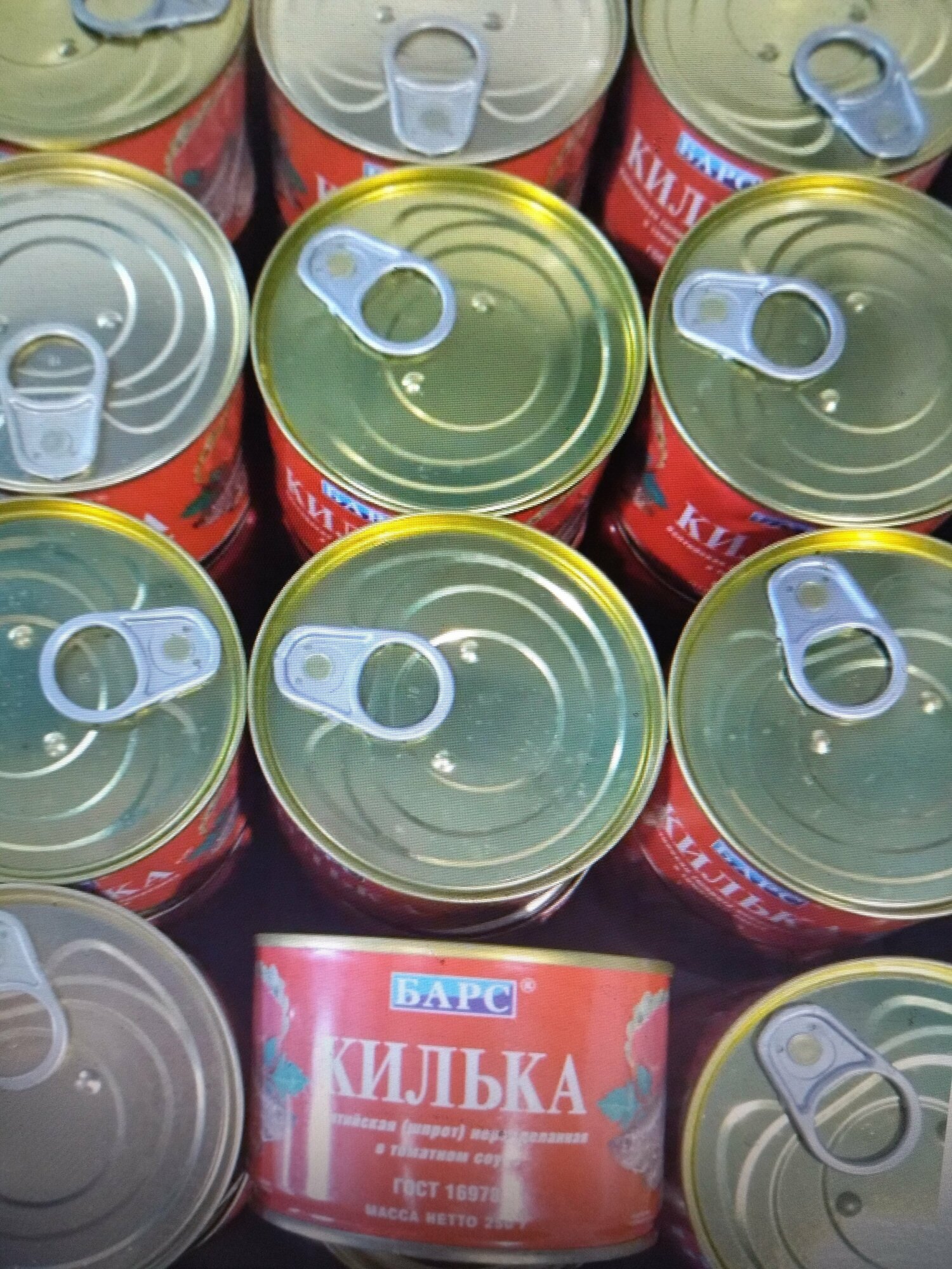 Килька барс 250 г ГОСТ в т/с 24 шт