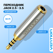 Переходник Vention Jack 3.5 mm F/2.5mm M