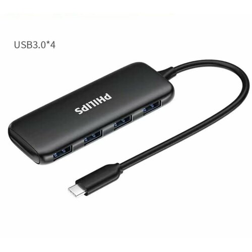 USB-ХАБ разветвительUSB-hub Philips 4in1 189900₽