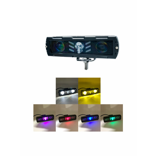 Светодиодная фара c черепом