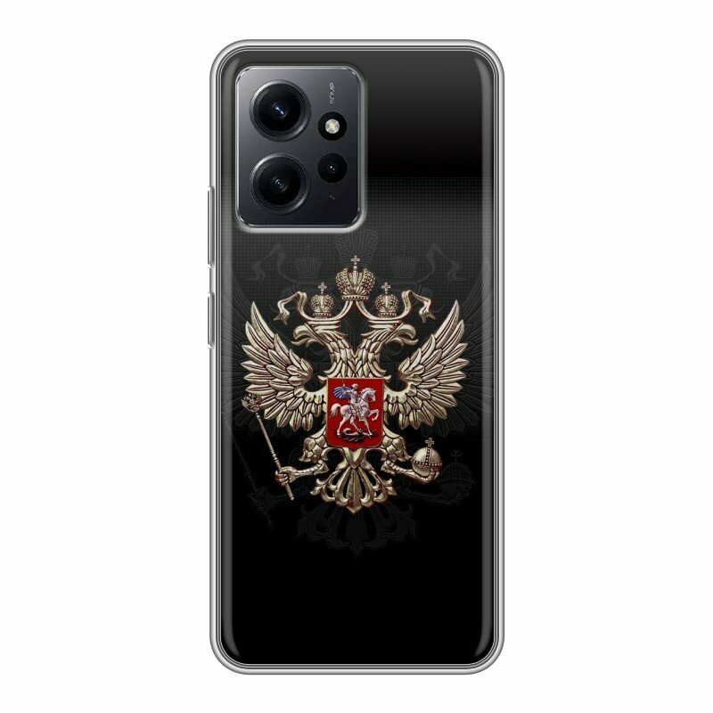 Дизайнерский силиконовый чехол для Редми Ноут 12 / Xiaomi RedMi Note 12 Герб России