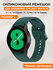 Силиконовый ремешок для Samsung Galaxy Watch 4/5/6, пряжка в цвет...