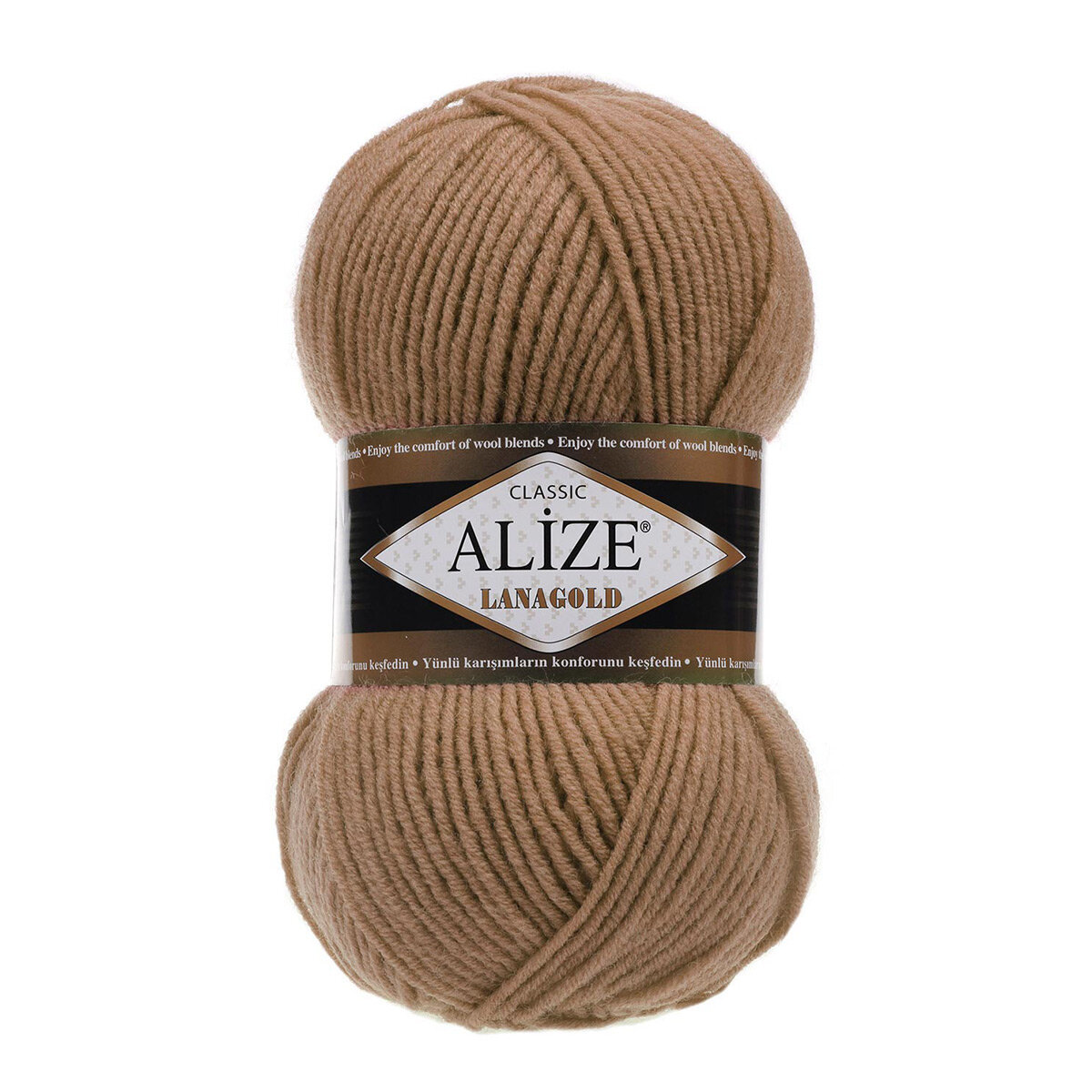 Пряжа для вязания ALIZE 'Lanagold', 100г, 240м (49% шерсть, 51% акрил) (466 тёмно-бежевый), 5 мотков