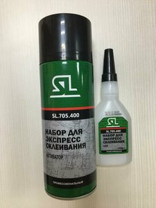 Основная фотография от вендора