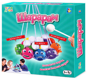 ИГРОДРОМ Игра настольная "Шарарам" в коробке 1toy - фото №8