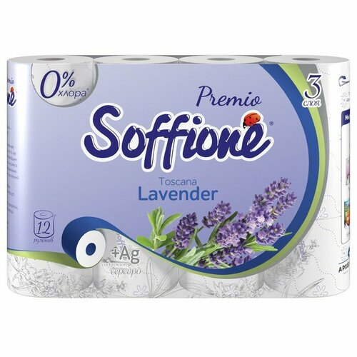 Туалетная бумага Soffione Premium Toscana Lavender, 3 слоя, 12 рулонов бумага туалетная soffione premio toscana lavender 3 слоя 4 рулон 10 архбум 397