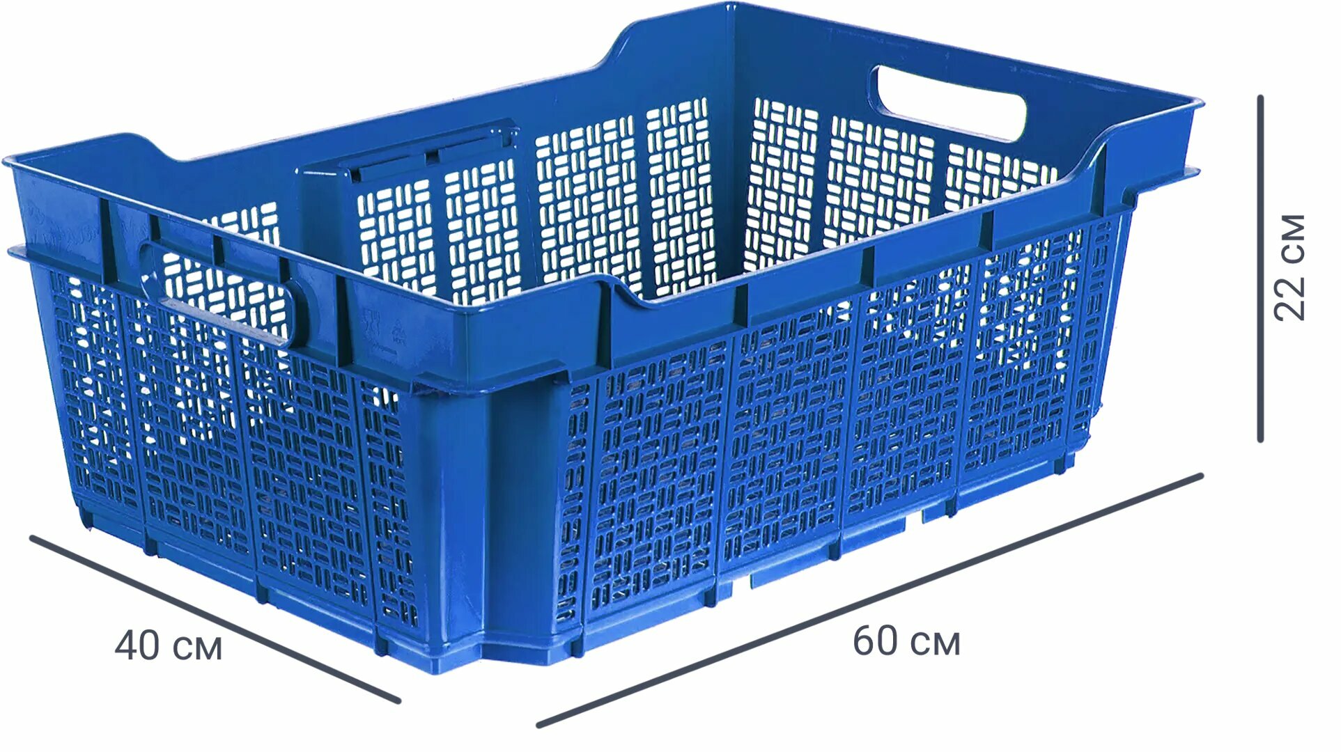 Ящик полимерный многооборотный 60x40x22 см пластик без крышки цвет синий