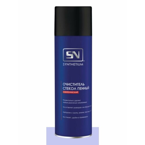 Очиститель стекол пенный 650 ml