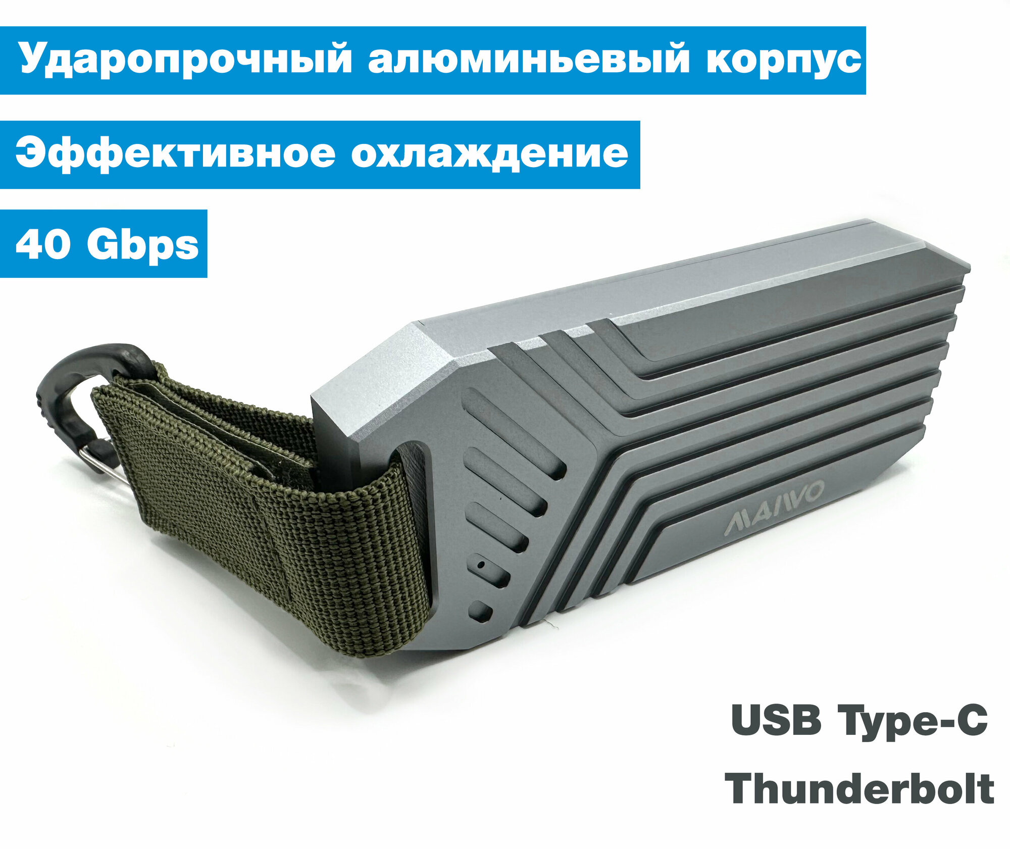 Внешний корпус (переходник) M.2 NVMe PCI-E - USB Type-C 4 (Thunderbolt 3 4) MAIWO Unibody Cooling Grey Box (40 Gbps)