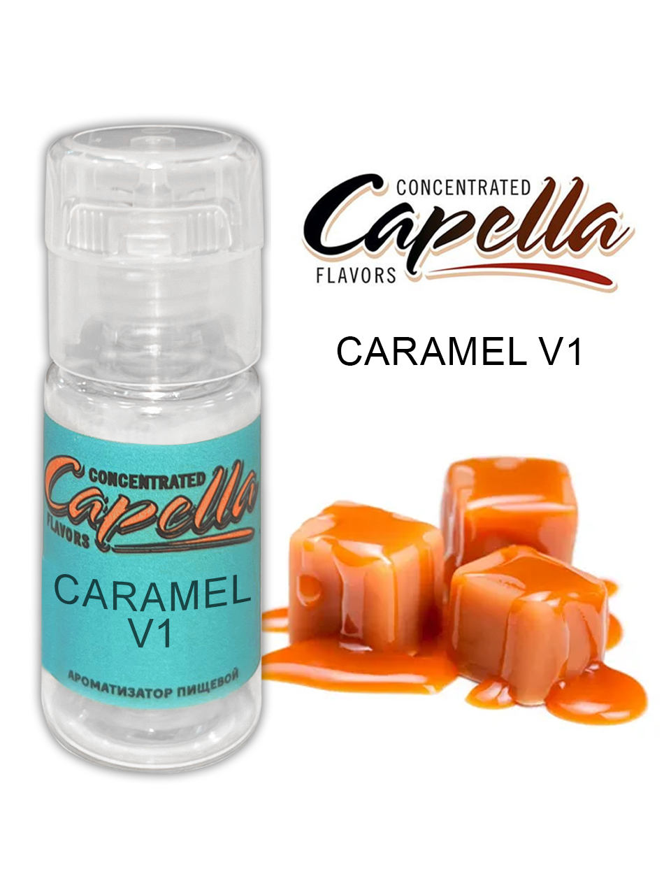 Caramel V1 (Capella) - Ароматизатор пищевой 10мл