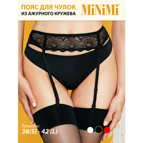 Пояс для чулок MiNiMi Lace 2661, размер 48, черный