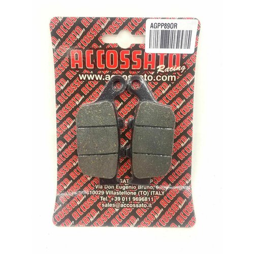 AGPP89OR Тормозные колодки Accossato Organic (FDB531)