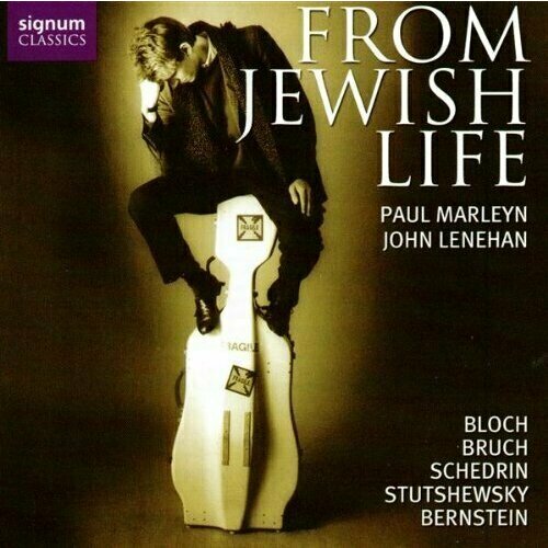 AUDIO CD From Jewish Life - Paul Marleyn & John Lenehan audio cd paul stanley paul stanley 1 cd