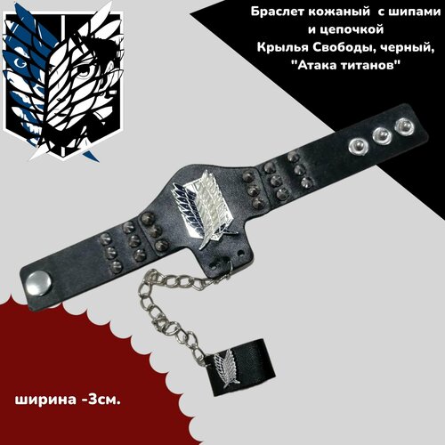 фото Браслет, металл, размер 21 см, красный, черный нет бренда