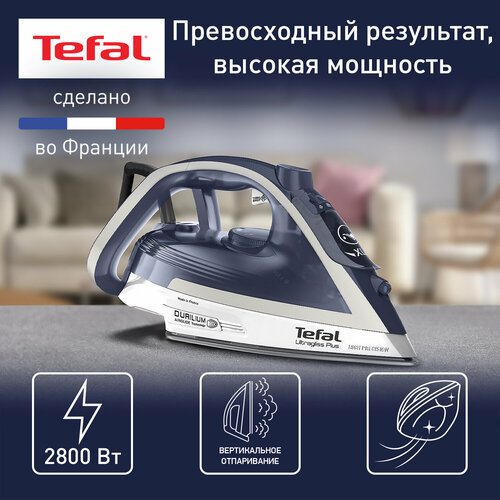 Утюг Tefal FV6812, синий/серебряный утюг tefal fv1713e0 синий