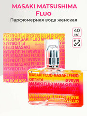 Парфюмерная вода женская Masaki Matsushima Fluo, 40 мл Масаки Матсушима женские ароматы для нее