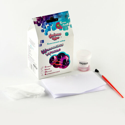 Научно-развлекательный набор Шпионские чернила 526₽