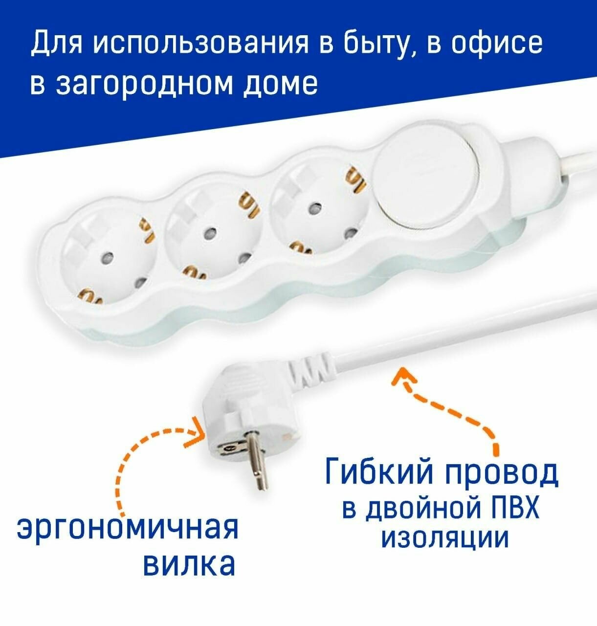 Удлинитель TDM - фото №13