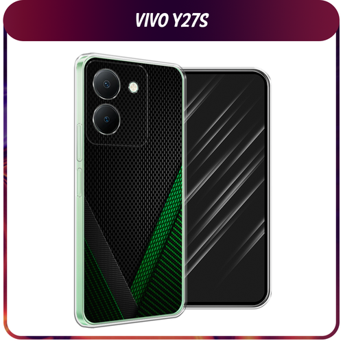 Силиконовый чехол на Vivo Y27S / Виво Y27S Зеленый карбон дизайнерский силиконовый чехол для виво у27с vivo y27s сердце