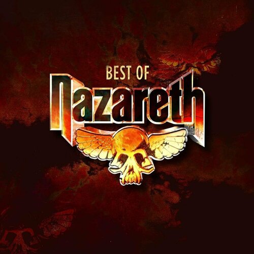 Nazareth Best Of Lp nazareth hair of the dog live [vinyl]