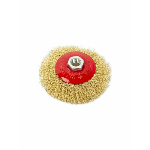Щетка для УШМ конусная 100 мм посадка M14 латунированная проволока 365₽