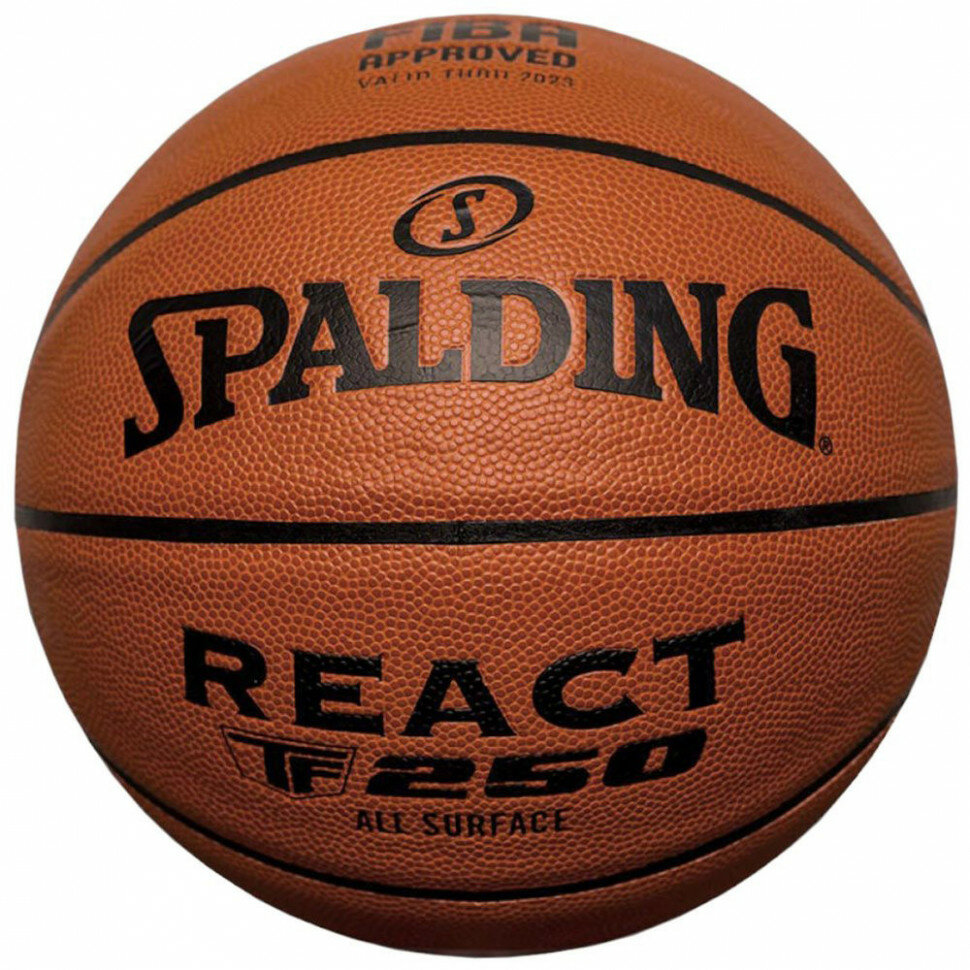 Мяч баскетбольный SPALDING TF-250 React, р.6, FIBA Approved