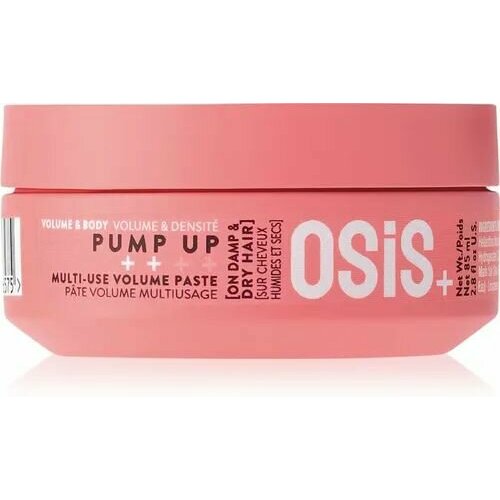 Schwarzkopf Professional OSiS Pump Up - Многофункциональная паста для объема волос 85 г