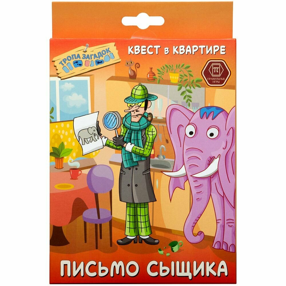 Правильные игры - фото №10