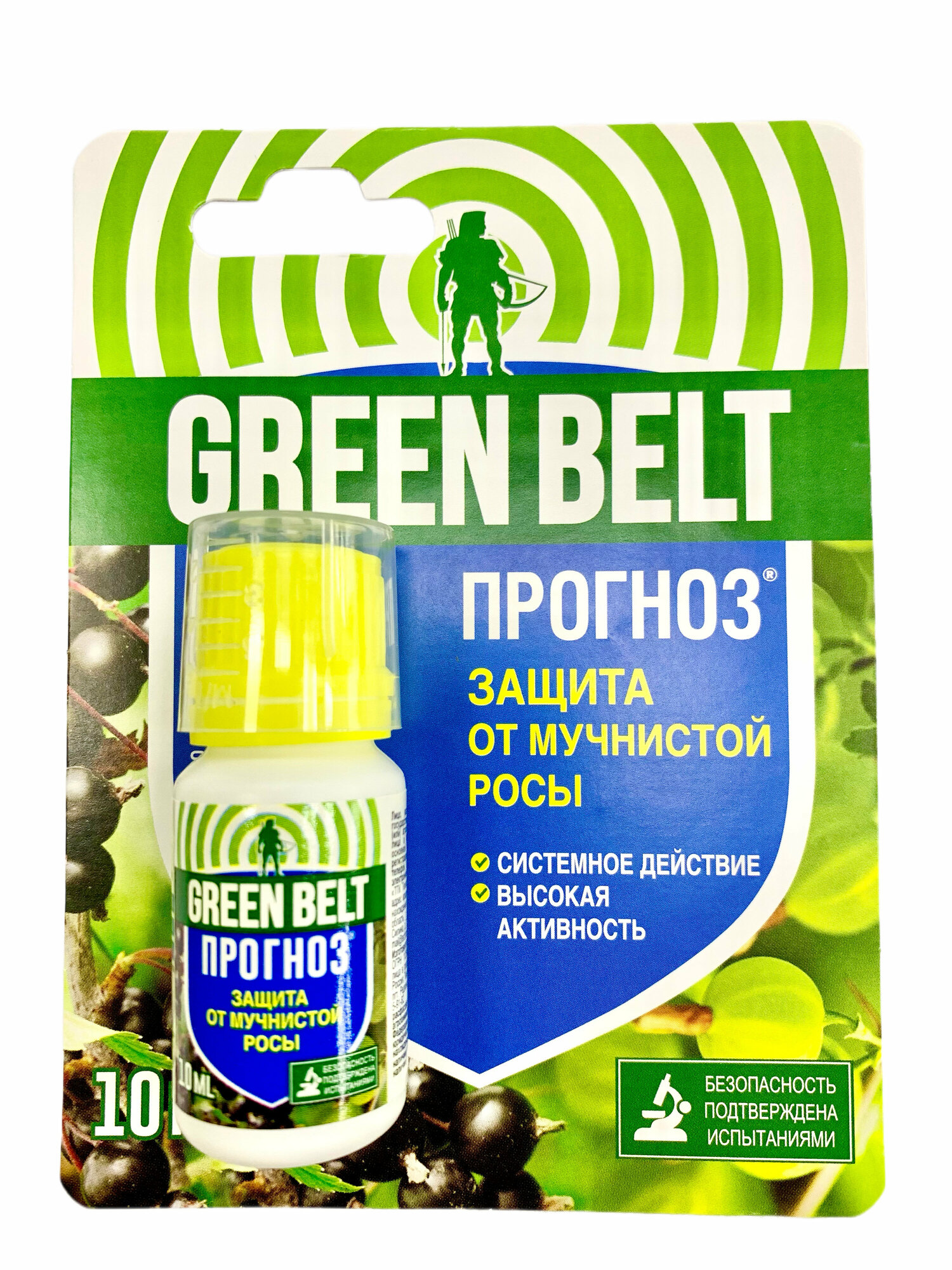 Green Belt Средство для защиты от мучнистой росы Прогноз, 10 мл, 33 г - фотография № 10