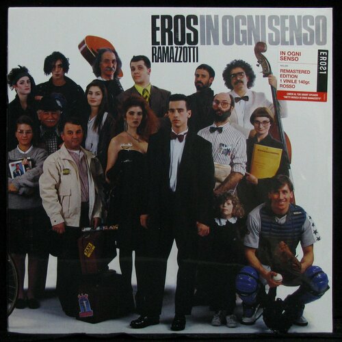 Виниловая пластинка DDD Eros Ramazzotti – In Ogni Senso (coloured vinyl)