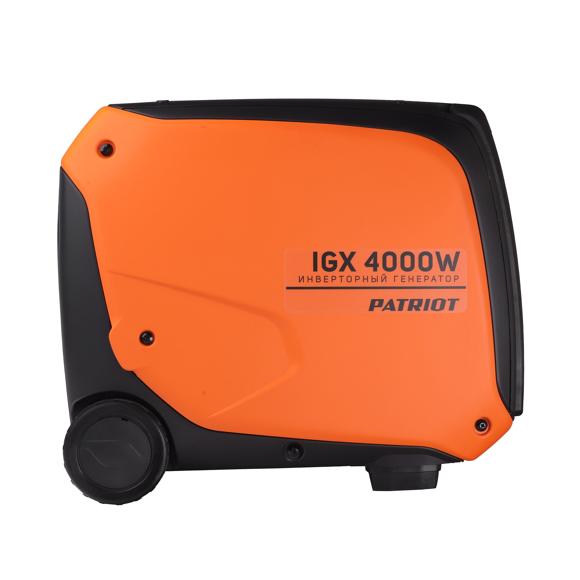 Генератор инверторный Patriot iGX 4000 W, 471102340 - фотография № 3