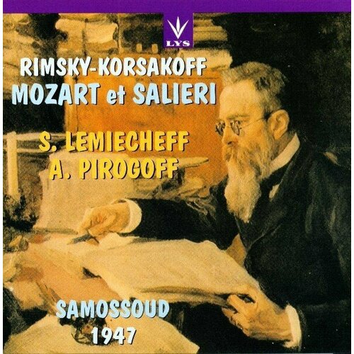 AUDIO CD Rimsky-Korsakov: Mozart & Salieri audio cd голованов николай дирижер русская симфоническая музыка мусоргский римский корсаков golovanov nikolai conductor russian symphony music mussorgsky rimsky korsakov 1 cd