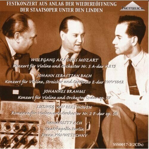 AUDIO CD Franz Konwitschny with David Oistrach and Staatskapelle Berlin - by Mozart, Franz Konwitschny and Staatskapelle Berlin. 2 CD
