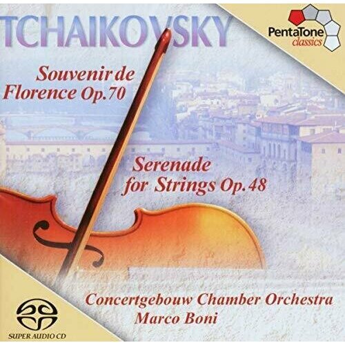 AUDIO CD TCHAIKOVSKY, P.I. - Serenade audio cd tchaikovsky pique dame freni hvorostovsky atlantov