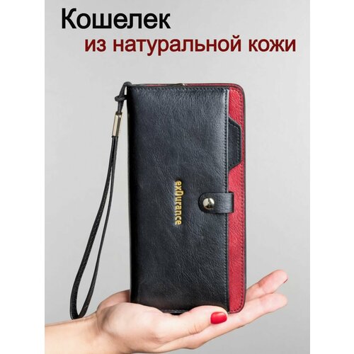 Кошелек exDurance ED-038 BlackRed, фактура гладкая, красный, черный