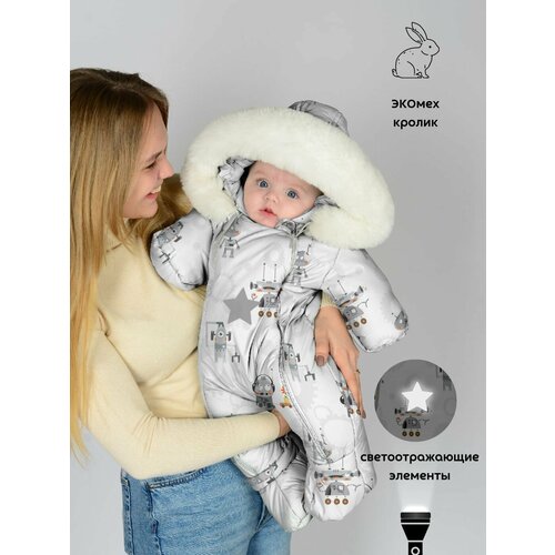 комбинезон malek baby 264ш размер 80 голубой Комбинезон MaLeK BaBy 264ш, размер 80, белый