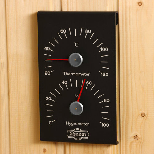 Добропаровъ Термометр-гигрометр,19,7х12х1,8 см V-T017