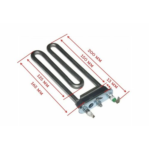ТЭН 1700W; 17 см 2 контакта, прямой с отверстием под датчик (94715) тэн для стиральной машины 1700 вт 220в l 175 мм с отверстием без бортика thermowatt зам 255122