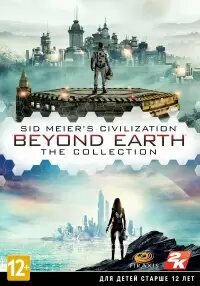 Sid Meier's Civilization: Beyond Earth – The Collection (Steam; Mac/PC; Регион активации Не для РФ и Китая)