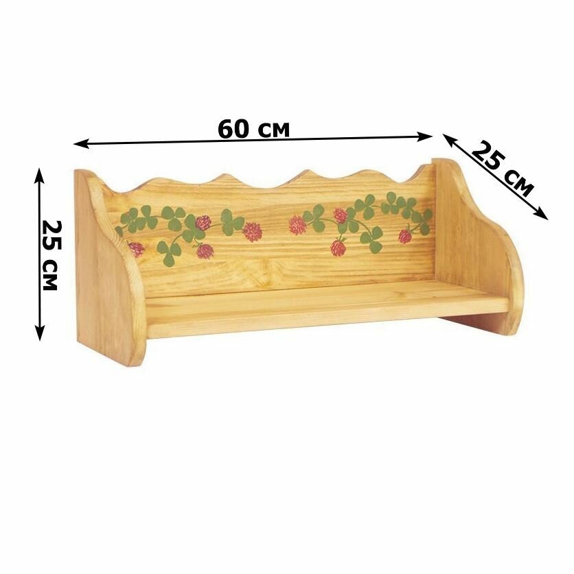 фото Полка с росписью - 60 (Цветы клевера) 60х25х25 см