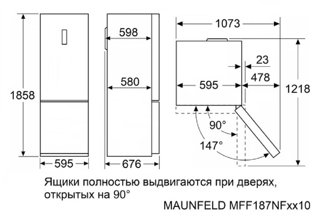 Холодильник двухкамерный Maunfeld MFF187NFIX10 187x66x59.5 см 1 компрессор цвет серебристый - фото №16