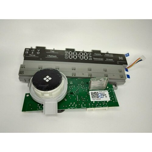 фото Haier 0021800238r плата управления стиральной машины haier