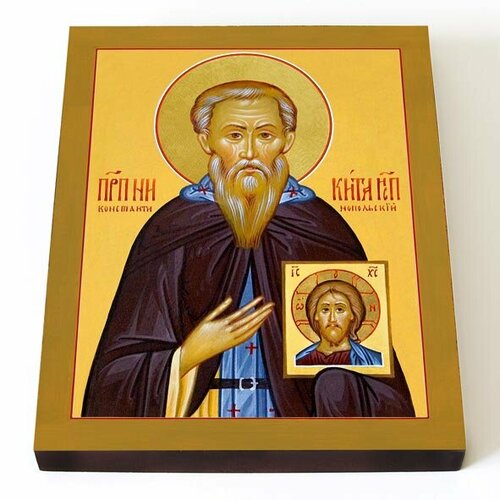 Преподобный Никита Исповедник, Константинопольский, икона на доске 13*16,5 см