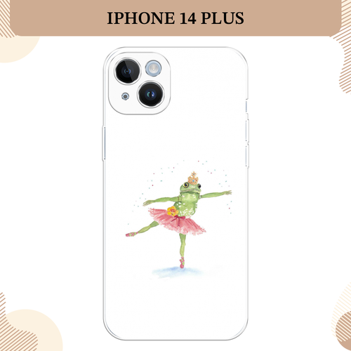 белый, розовый, зеленый