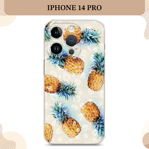 бежевый, желтый, зеленый