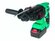 Перфоратор аккумуляторный Zitrek Destroyer Pro (20В, Li-Ion аккум...