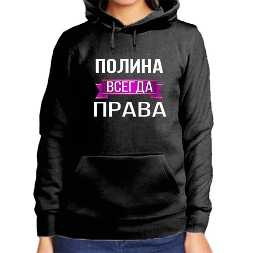 фото Худи, размер m, черный нет бренда