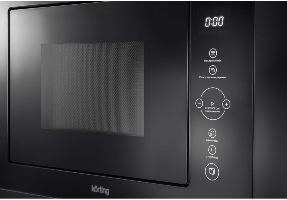 Встраиваемая микроволновая печь KORTING KMI 825 TGN, официальная гарантия — фото 1