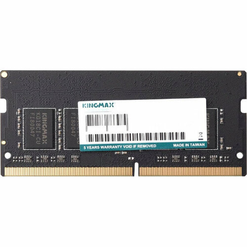 Память DDR4 8Gb 3200MHz Kingmax KM-SD4-3200-8GS RTL CL17 SO-DIMM 260-pin 12В dual rank 235700₽