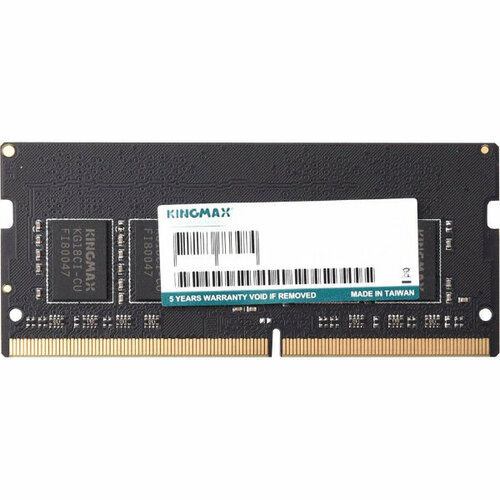 Память DDR4 8Gb 3200MHz Kingmax KM-SD4-3200-8GS RTL CL17 SO-DIMM 260-pin 1.2В dual rank